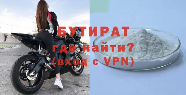 меф Надым