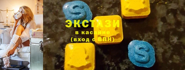 меф Надым