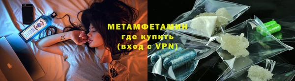 стафф Аксай