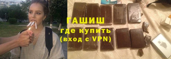 меф Надым