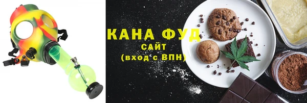 меф Надым