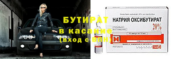 скорость mdpv Наволоки
