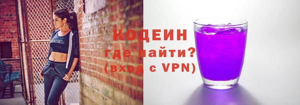 меф Надым