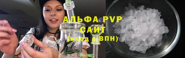меф Надым