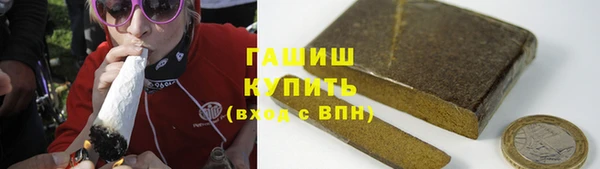 скорость mdpv Наволоки