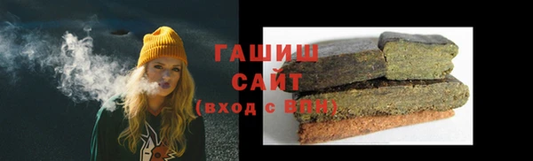 первитин Нея