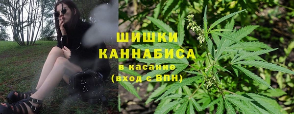 скорость mdpv Наволоки