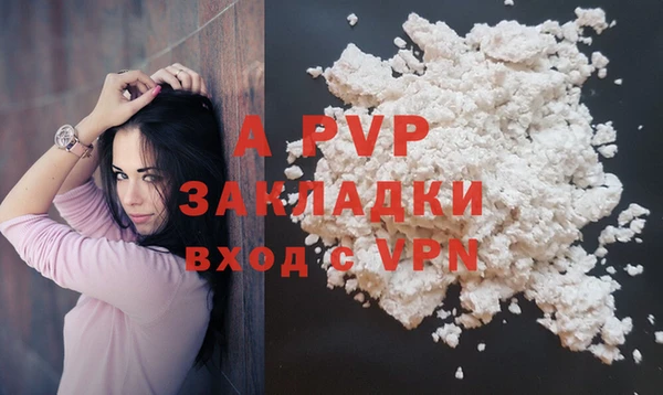 меф Надым