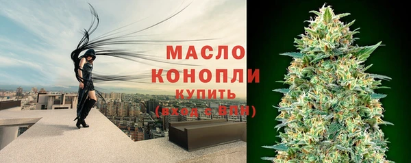 скорость mdpv Наволоки
