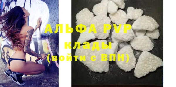 меф Надым