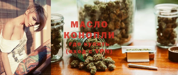 скорость mdpv Наволоки