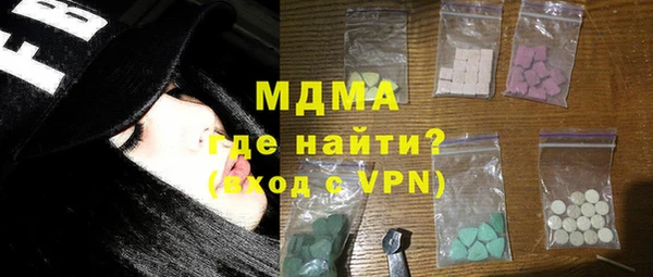 меф Надым