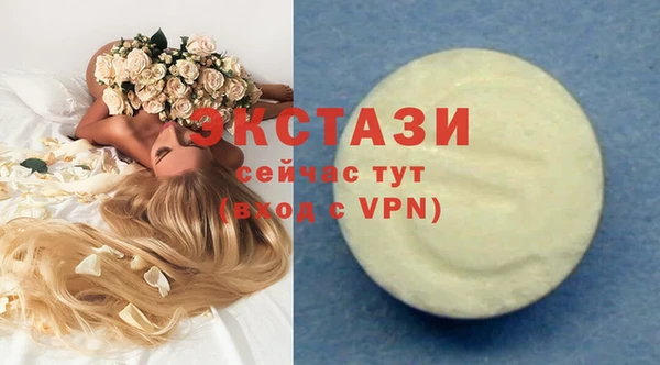 скорость mdpv Наволоки