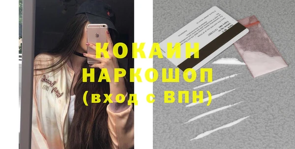 герыч Алагир