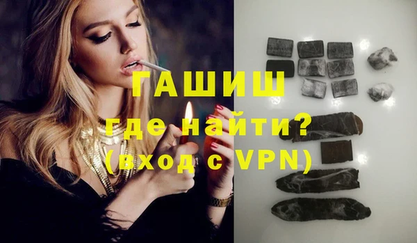 скорость mdpv Наволоки
