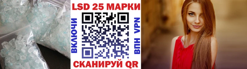 наркота Почеп площадка официальный сайт Лсд 25 экстази ecstasy