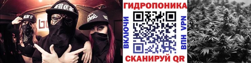 Бошки марихуана индика  Почеп 